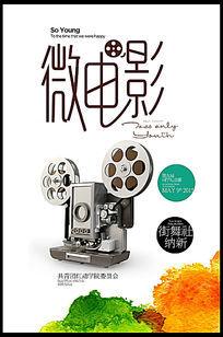 安达卢西亚国际大学ComputerScienceDegreeCertificate